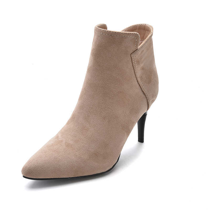 Martin Hi2Lo - Black