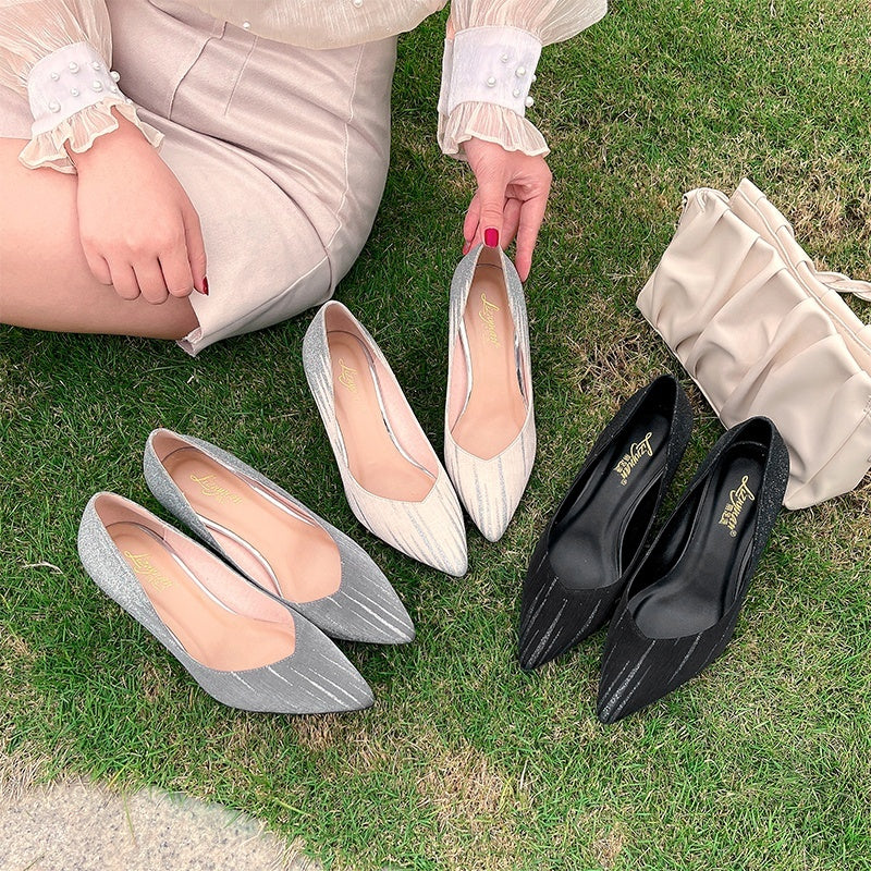 Essence Hi2Lo - Light Grey